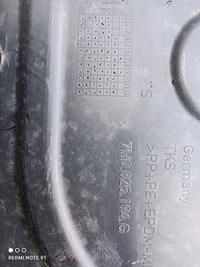 фото thumb №9, Плита захист підвіска vw multivan t6 7e0