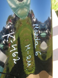 фото thumb №14, Mazda 6 gh крыло передний перед левый 08-12 r