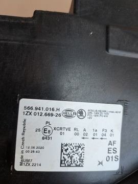 фото thumb №7, Skoda koodiak лампа передня права повний led