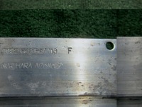 фото thumb №11, Audi a4 b8 8k a5 8t 12- lift балка підсилювач перед 8k0807113f