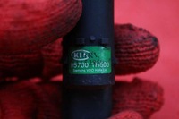 фото thumb №7, Датчик паркування pdc задня 95700-1h500 kia ceed 1 i 07-10