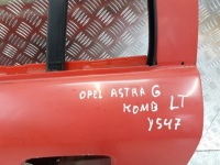 фото thumb №7, Двері ліві зад opel astra g y547