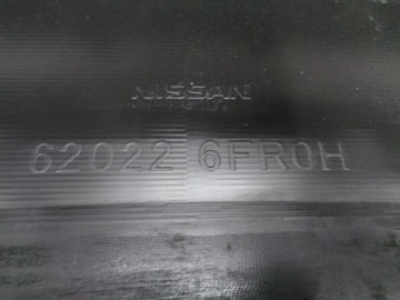 фото thumb №10, Nissan x-trail t32 рестайлінг 17- бампер перед переднє