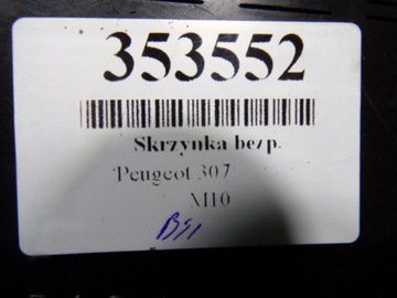 фото thumb №9, Peugeot 307 коробка модуль запобіжників bsi 9651197380a