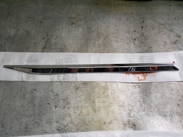 фото thumb №1, Хром планки дверь левый зад nissan x-trail