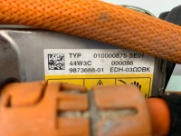 фото thumb №7, Bmw 3 g20 330e g30 530e нагрівач рідина 9873688