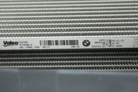 фото thumb №10, Комплект радіатор вентилятор bmw 4 420dxa b47d20b g26 g22 g23 g20 28 km!