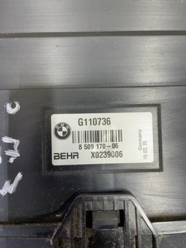 фото thumb №9, Комплект радіатор радіатор вентилятор bmw f10 f11 n47 2.0d механічна коробка передач