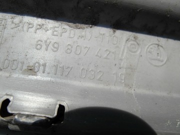 фото thumb №8, Skoda fabia i бампер задній зад / z41