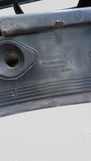 фото thumb №4, Жабо renault scenic 2.0 03r