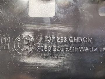 фото thumb №7, Bmw x1 u11 21- заглушка защита радара acc дистроник радар 8080220 8737208