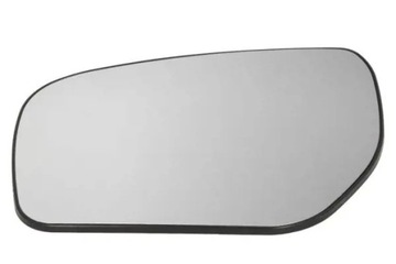 фото thumb №1, Скло вкладка дзеркало 6102-02-1271112p blic