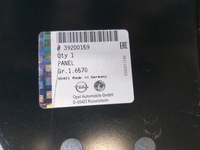 фото thumb №2, Порог перед правые opel zafira c