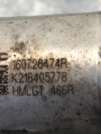 фото thumb №5, Форсунка adblue renault master 160726474r