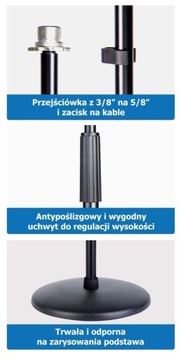 SSQ MS2 - микрофонная стойка прямая