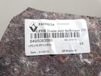 фото thumb №7, Обшивка багажника правий задня renault scenic iii lift