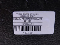 фото thumb №7, Вкладыш багажника правый subaru forester iii