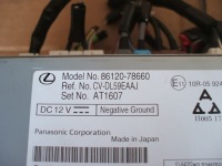 фото thumb №3, Lexus nx300h nx nx200 радіо навігація дисплей