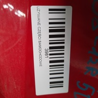 фото thumb №8, Двері праві зад seat ibiza iv 08-12r hb ls3h