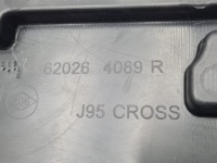 фото thumb №8, Renault scenic iii 3 накладка решётка бампера перед передний