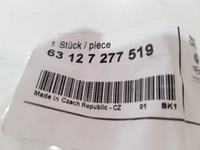 фото thumb №10, Bmw 6 f12 f13 2012 кронштейны, крепления, корпус