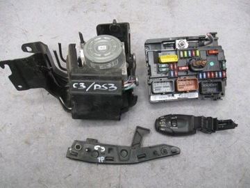 фото thumb №1, Коробка запобіжників citroen c3 ii ds3 09- hdi