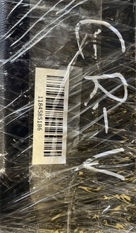 фото thumb №13, Honda cr-v iv 12- захист поперечина заднього 84640-t0a-a014-m1