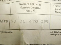 фото thumb №7, Захист шарнір renault clio i ii 7701470299