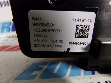 фото thumb №13, Bmw x5 g05 x6 g06 x7 g07 панель кондиціонера зад