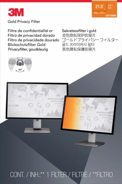 Золотой фильтр конфиденциальности 3M GF215W9B