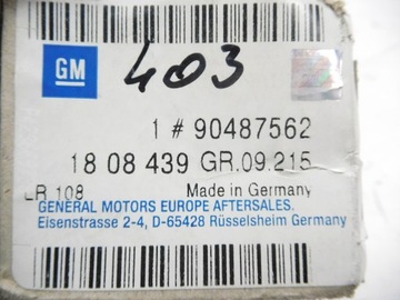 фото thumb №5, Резистор вентилятора opel omega b 90487562