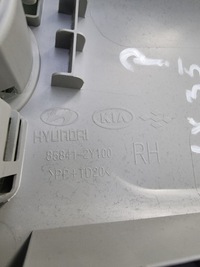 фото thumb №6, 85843-2y000 защита стойка правого hyundai ix35