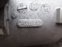 Актуатор hsr bmw g11 g12 g30 g31 g32 g05 g07 Киев, фото thumb