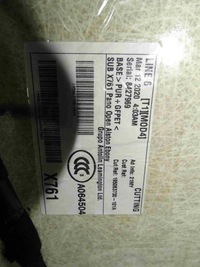 фото thumb №10, Стеля pod панорама електропроводка jaguar f-pace my21 2021-