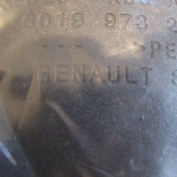 фото thumb №4, Захист динаміка двері лівий перед clio iv