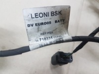 Peugeot 508 электропроводка жгут генератора 1.6 ehdi Недорого, фото thumb