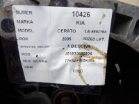фото thumb №6, Kia cerato 1.6b 105km кпп кпп / коробка передач j51873685804