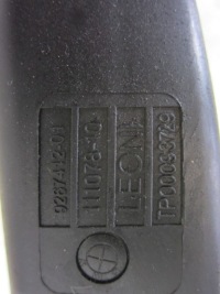 Bmw x3 f25 2.0 кабель шланг плюсовой красный аккумулятор 9283786 с Разборки, фото thumb