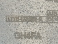 фото thumb №8, Ford puma mk2 st line заглушка фаркоп перед