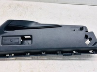 фото thumb №5, Corolla e21 kombi обшивка багажника góra ліва лівий bez led