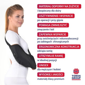 РЕГУЛИРУЕМЫЙ плечевой ремень, тип 610