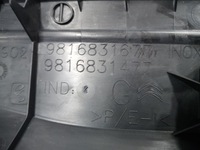 фото thumb №4, Захист поріг лівий перед citroen c5 aircross