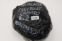 фото thumb №9, Chevrolet camaro v установка джгут камери двигуна 23187484