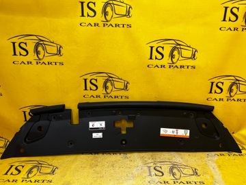 фото thumb №1, Защита заглушка ремня передней peugeot 508 i rxh hybrid4