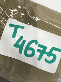 Mercedes-benz g w463 заглушка бампера права перед a4638856802 Ціна, фото thumb