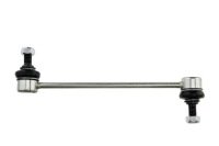 фото thumb №3, З'єднувач стабілізатора перед