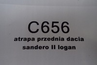 фото thumb №7, Решётка радиатора передняя решётка радиатора dacia sandero ii logan ii