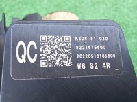 фото thumb №6, Mazda cx5 2 ii lift full led лампа передняя