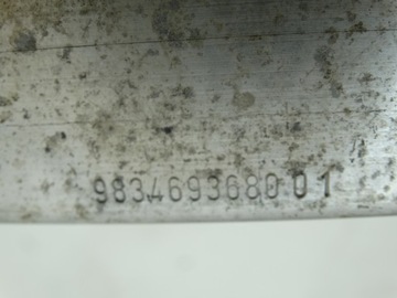 фото thumb №8, Балка бампера перед citroen c4 iii 983469368001 2020r.- hb