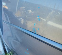 фото thumb №8, Двері зад лівий бічні розсувні mazda 5 i 2003-2010 cr біржа pń